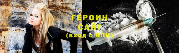 гашиш Володарск