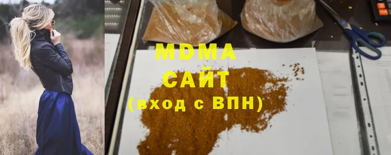 MDMA crystal  Коряжма 